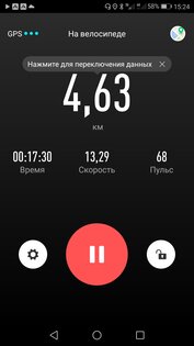 Обзор умных часов Amazfit GTS: все для спорта и не только
