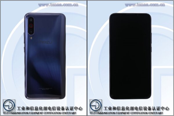 Недорогой игровой смартфон от Meizu уже на подходе