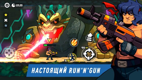 Bombastic Brothers 1.5.55. Скриншот 7