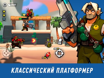 Bombastic Brothers 1.5.55. Скриншот 8