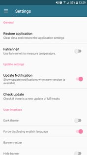 MTweaks 2.18.1. Скриншот 12