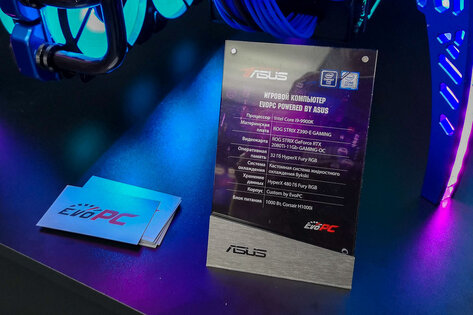 Железо Игромира 2019 и М.Видео Electronics Show
