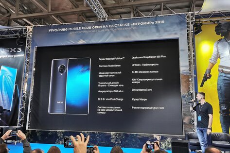 Железо Игромира 2019 и М.Видео Electronics Show