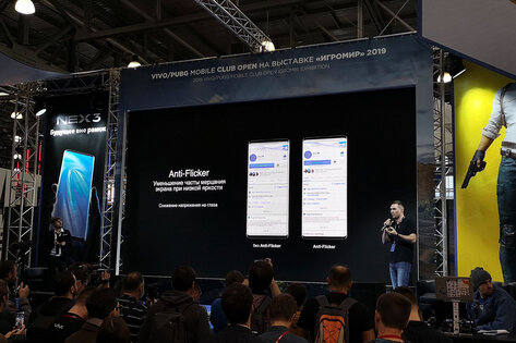 Железо Игромира 2019 и М.Видео Electronics Show