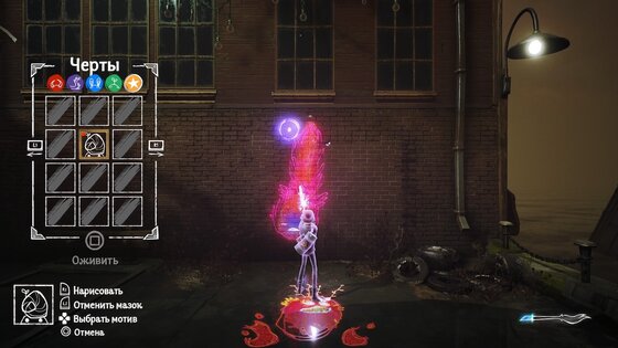 Обзор Concrete Genie. Настоящее волшебство