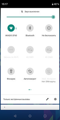 Батарейку заказывали? Обзор BQ Strike Power Max и Strike Power Plus