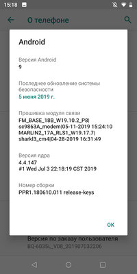 Батарейку заказывали? Обзор BQ Strike Power Max и Strike Power Plus