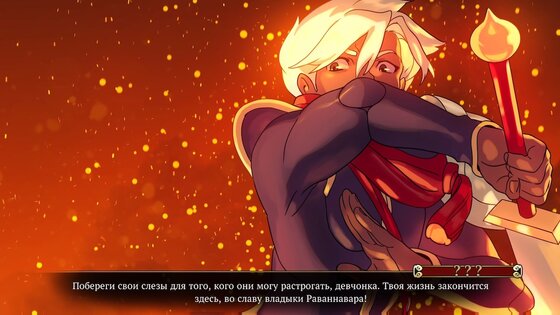Обзор Indivisible. Нарисованный вручную платформер