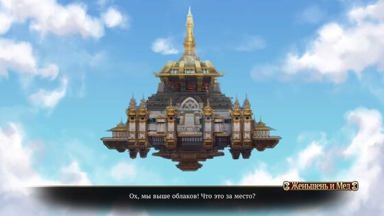 Обзор Indivisible. Нарисованный вручную платформер