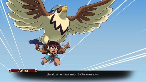 Обзор Indivisible. Нарисованный вручную платформер