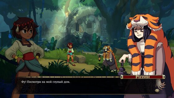 Обзор Indivisible. Нарисованный вручную платформер