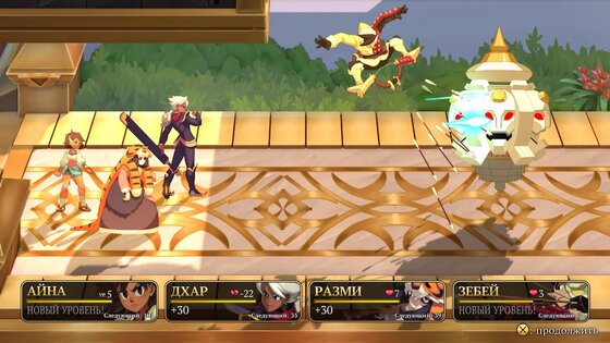 Обзор Indivisible. Нарисованный вручную платформер