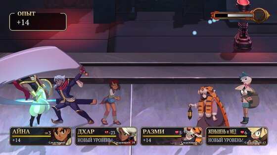 Обзор Indivisible. Нарисованный вручную платформер