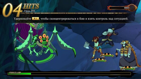 Обзор Indivisible. Нарисованный вручную платформер