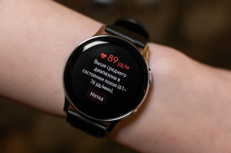 Самые универсальные часы Samsung: обзор Galaxy Watch Active 2