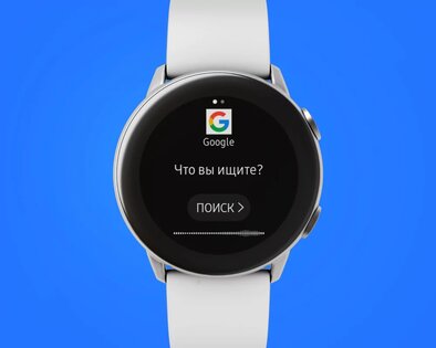 Самые универсальные часы Samsung: обзор Galaxy Watch Active 2
