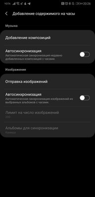 Самые универсальные часы Samsung: обзор Galaxy Watch Active 2