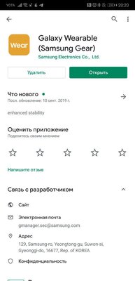Самые универсальные часы Samsung: обзор Galaxy Watch Active 2