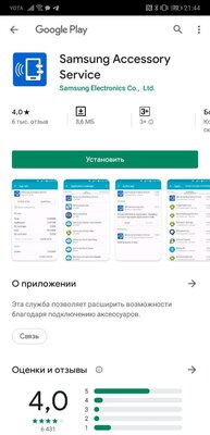 Самые универсальные часы Samsung: обзор Galaxy Watch Active 2