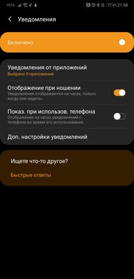 Самые универсальные часы Samsung: обзор Galaxy Watch Active 2