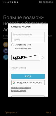 Самые универсальные часы Samsung: обзор Galaxy Watch Active 2
