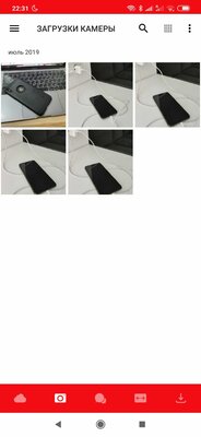 Топ-5 лучших облачных хранилищ для Android