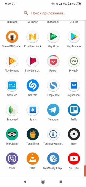 Топ-20 лучших наборов иконок для Android