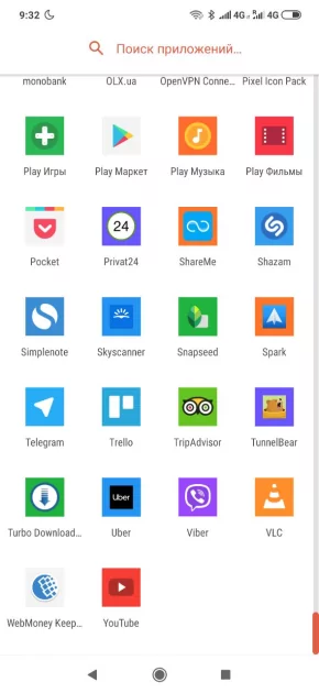 Топ-20 лучших наборов иконок для Android