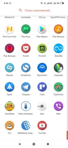 Топ-20 лучших наборов иконок для Android