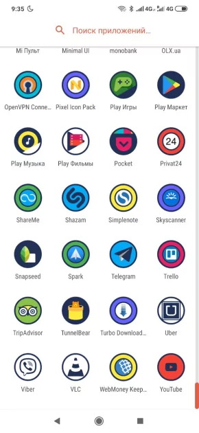 Топ-20 лучших наборов иконок для Android