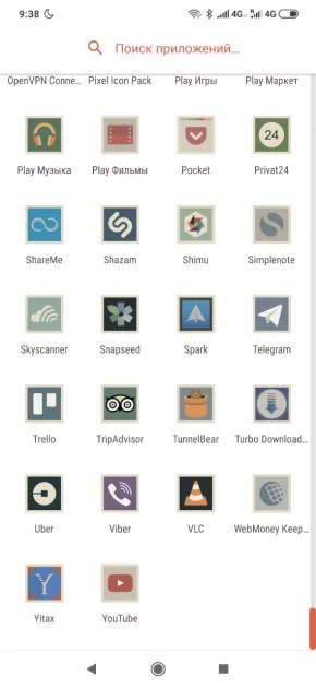 Топ-20 лучших наборов иконок для Android