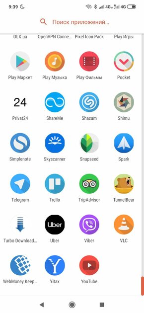 Топ-20 лучших наборов иконок для Android