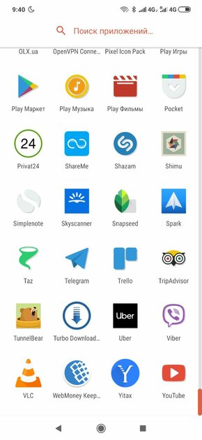 Топ-20 лучших наборов иконок для Android