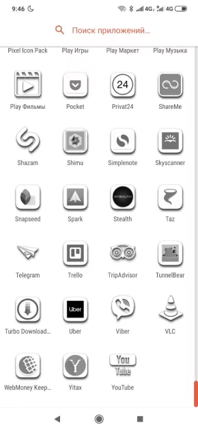 Топ-20 лучших наборов иконок для Android