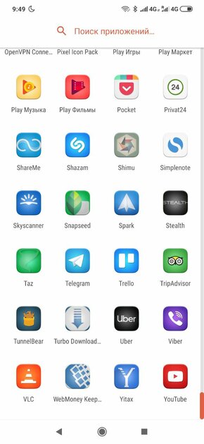 Топ-20 лучших наборов иконок для Android