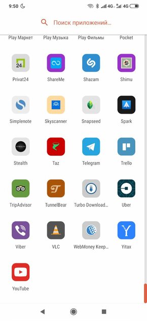 Топ-20 лучших наборов иконок для Android