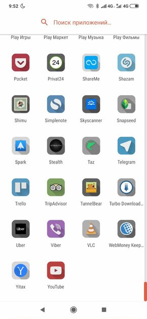 Топ-20 лучших наборов иконок для Android