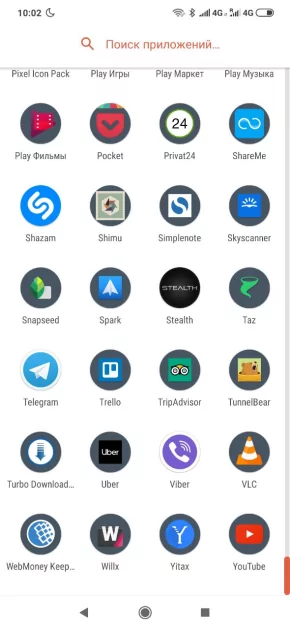 Топ-20 лучших наборов иконок для Android