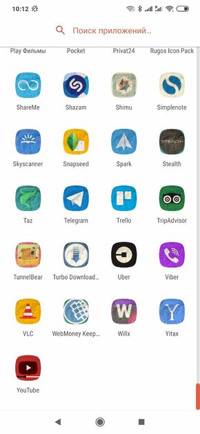 Топ-20 лучших наборов иконок для Android
