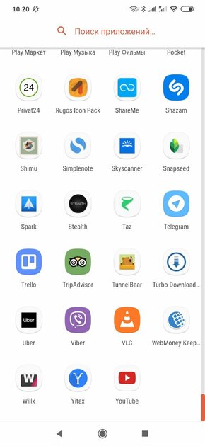 Топ-20 лучших наборов иконок для Android