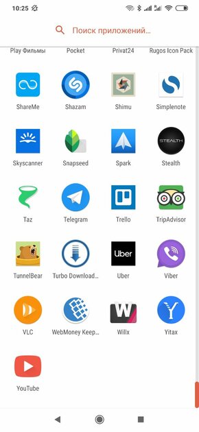 Топ-20 лучших наборов иконок для Android