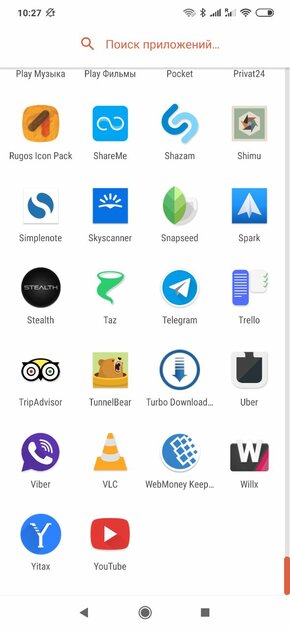 Топ-20 лучших наборов иконок для Android