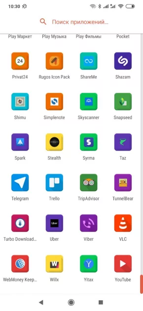 Топ-20 лучших наборов иконок для Android