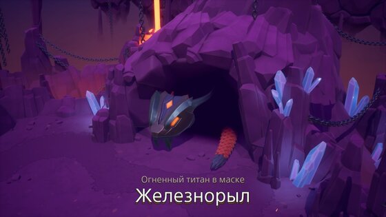 Обзор ReadySet Heroes. Красивая пустышка