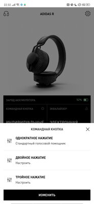 Спортивный эталон: обзор наушников Adidas RPT-01