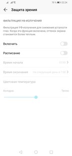 Убийцы в средне-бюджетном сегменте: обзор двух HONOR 9X