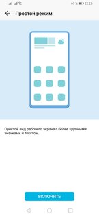 Убийцы в средне-бюджетном сегменте: обзор двух HONOR 9X