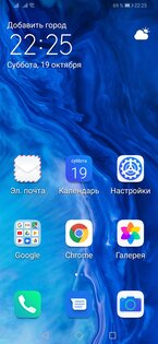 Убийцы в средне-бюджетном сегменте: обзор двух HONOR 9X