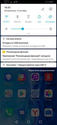 Убийцы в средне-бюджетном сегменте: обзор двух HONOR 9X