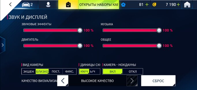 Убийцы в средне-бюджетном сегменте: обзор двух HONOR 9X
